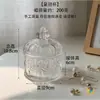 Vaso de Vidrio para Velas de Yurta Mongola Vaso Vacío para Velas Aromáticas Hecho a Mano con Tapa Contenedor Velas de Cera de Soja Hechas a Mano