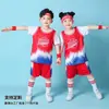 Conjunto de Uniforme de Baloncesto Falso de Dos Piezas Personalizado para Niños y Adultos, Uniforme de Equipo para Campo de Entrenamiento, Secado Rápido, Transpirable, Estampado con Texto y Números