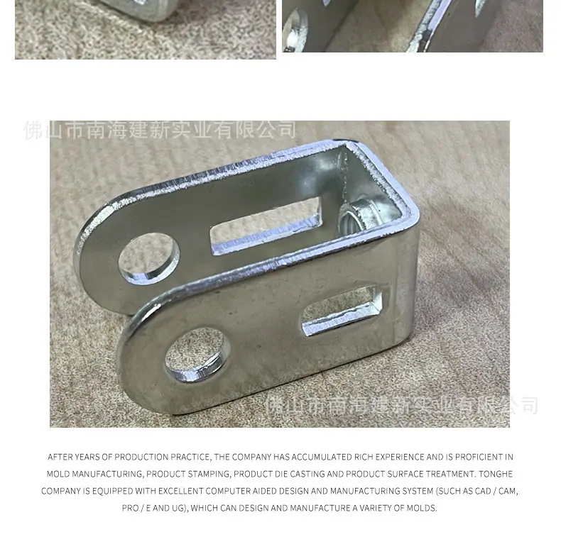 功能沙发移动铰_01_04.jpg