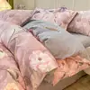 2026 Nuevo Juego de Cama de Cuatro Piezas 100% Algodón Cepillado con Impresión Digital Juego de Cama Clase A Estilo Otoño/Invierno