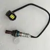 Sensor de Oxígeno Transfronterizo 68195741Aa 234-5044 392102g380 Adecuado para Jeep Venta al por Mayor de Fábrica