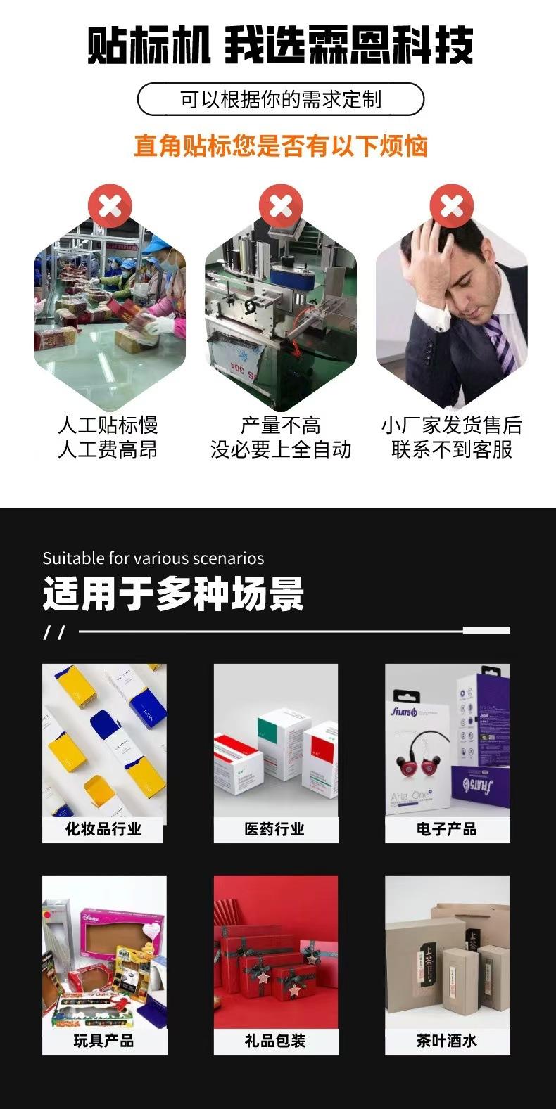 微信图片_20241102103856