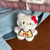 Lindo Peluche Kt Llavero Donut Colgante de Comida Artificial Llavero Accesorios Colgantes para Bolso de Estudiante Regalo