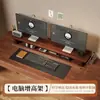 Soporte para monitor de computadora de escritorio con cajones, altura ajustable y estante de almacenamiento para escritorio, también adecuado como soporte para laptop