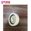 Bomba Sumergible para Aguas Residuales Licheng Motor Inodoro Triturador Eléctrico Accesorios para Tanque Séptico Manga Negra Grande Anillo de Sello de Goma Grande Manga Negra