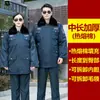 Uniforme de Seguridad Ropa de Invierno Ropa de Guardia de Invierno Chaqueta de Algodón Estilo Abrigo de Algodón para Seguridad Engrosado Protección contra el Frío Conjunto de Ropa de Trabajo Cálida