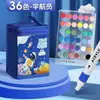 Marcadores Acrílicos en Bolsa, Bolígrafos de Colores Opacos y Apilables, Dibujo Artístico Infantil DIY Graffiti Ecológico Plumas de Acuarela
