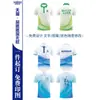 Camisetas de trabajo personalizadas con impresión de logo, polos con cuello, ropa de trabajo hecha a medida, uniformes de equipo para team building, camisas de manga corta de verano