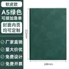 Caderno de Tiras A5 Caderno de Trabalho Caderno de Escritório Personalizado Corporativo Livro de Registro de Reuniões com Impressão de Logo Caixa de Presente