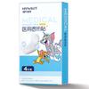 Parche Antipirético Haishi Hainuo para Niños y Adultos, Empaquetado Individualmente Parche Refrescante Físico para Bebés, Parche Antipirético, Médico