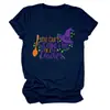 No puedes asustarme Amazon eBay sitio independiente camiseta casual y elegante para mujer de cuello redondo y manga corta