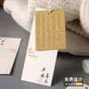 Etiqueta Tienda de Ropa Etiqueta Colgante Logo Cóncavo y Convexo Incoloro Diseño Libre Etiqueta para Ropa de Mujer Tarjeta Etiqueta de Ropa