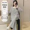 Pijama Feminino com Bojo, Estação Primavera e Outono, Listras de Renda Tingidas no Fio, Cardigã de Manga Longa, Estilo Doce Fino, Roupa de Casa, Pode Ser Usado Fora