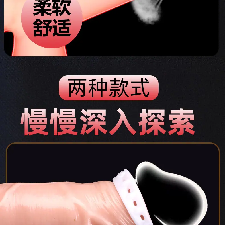 详情页_03.jpg