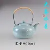 Tetera Artesanal Original de Esmalte Mineral Verde Ciruela con Asa, Olla para Preparar Té Doméstica de Gran Capacidad con Filtro, Juego de Té Estilo Retro Japonés