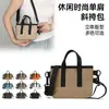 Bolso Pequeño Cuadrado Portátil Nuevo Simple Transfronterizo, Versátil, Ligero, Bolso de Hombro Casual, Estilo Deportivo, Bolso Cruzado Versátil para Exteriores