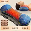 Almohada de Mugwort con Calefacción Eléctrica + Martillo de Masaje de Meridianos + Cubierta Especial de Masaje para Compresa Caliente Facial