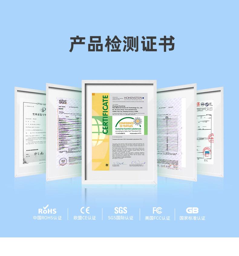 防漏透气布尿裤