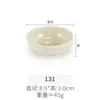 Kaibaiya plato pequeño de imitación de porcelana plato para condimentos plato para salsas para fondue dos o tres cuadrados plato para salsas plato para mojar plato pequeño de melamina