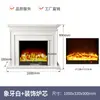 Chimenea de Llama Simulada Gabinete Decorativo Sala de Estar Estante de Almacenamiento para el Hogar Núcleo de Chimenea Electrónica Atomizada Gabinete de Entrada Retro Francés