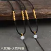 Colar com pingente banhado a ouro feito à mão com fio fino para mulheres, adequado para pingentes de jade ou Buda