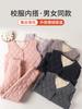 Ropa escolar para niños, pantalones de algodón, pantalones cálidos para niños y niñas, forro de ropa acolchado de algodón, chaleco de lana y seda, chaqueta, pantalones, traje