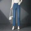 3191 Jeans Reto Novo da Primavera 2026 para Mulheres de Meia-Idade, Calça Versátil de Primavera e Outono Emagrecedora para Meia-Idade e Idosos, Comprimento Nove-Décimos