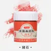Pigmentos para Pintura China, Pintura a Tinta China, Pintura Gongbi, Pigmentos Profesionales de Color Roca, Juego Completo de 12/18/30 Colores al por Mayor