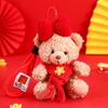 Mannery Genuine Plush Bear Natal Chaveiro Carro Pingente Casal Mochila Escolar Pendurado Presente de Natal Atacado