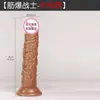 Jiuai Crystal Guerrero de Músculos Reventados Dildo Realista Dildo de Cristal Transparente Masturbador Femenino Juguete Sexual para Adultos
