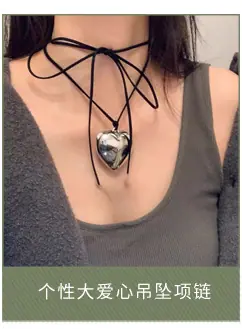 关联模板_02