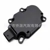 A24011013207 84101310 Aplicável Transfronteiriço Motor Atuador de Ar da Grade da Grelha Cadillac