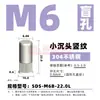 Tuerca remache de cabeza fina avellanada extendida para agujero ciego remache ciego de acero inoxidable 304 borde pequeño veta vertical extremo cerrado tuerca remache de tracción tapa de tracción