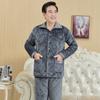 Pijamas para hombre, otoño e invierno, forro polar grueso, cálido, acolchado de algodón, para papás de mediana edad y mayores, traje de casa de forro polar coral.