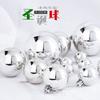 Bola decorativa navideña, bola navideña de plata galvanizada, bola colgante, adorno para escaparate, centro comercial, árbol de Navidad, colgante decorativo
