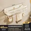 Estante multifuncional con ventosa para uso doméstico, solución de almacenamiento sin taladro y sin dejar rastro para baño y lavabo
