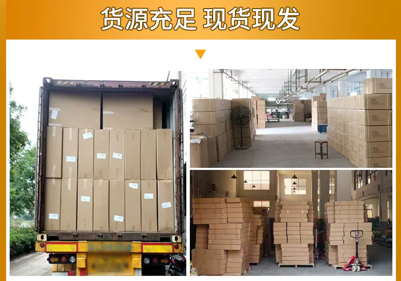 详情_18.jpg