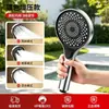 Cabezal de Ducha Personalizado de Fábrica para Baño Uso Doméstico Flujo de Agua Grande Panel Grande Cabezal de Ducha de Mano Cabezal de Ducha Potenciador