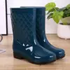 Novas Galochas de Chuva Fashion Erxiang de Xangai para Mulheres, Cano Médio e Baixo, Cor Caqui, PVC, Resistentes a Ácidos e Alcalis, Sapatos d'Água Rombos 839