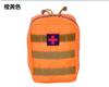Huadu District Medical Bag Camouflage Acessórios anexados Kit de primeiros socorros multifuncional para exteriores Bolsa externa salva-vidas Anti-respingos de água