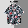 Camisa para Pareja Hawaiana Camisa Holgada con Estampado Digital de Manga Corta para Hombre Verano Japonés de Secado Rápido Chaqueta Floral de Playa