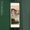 Nuevo Pegatina de Refrigerador de Madera Legendaria Dama Blanca Tarjeta de Viaje del Lago Oeste de Hangzhou Regalo Conmemorativo Pegatina Magnética Suave Wenchuang Venta al por Mayor