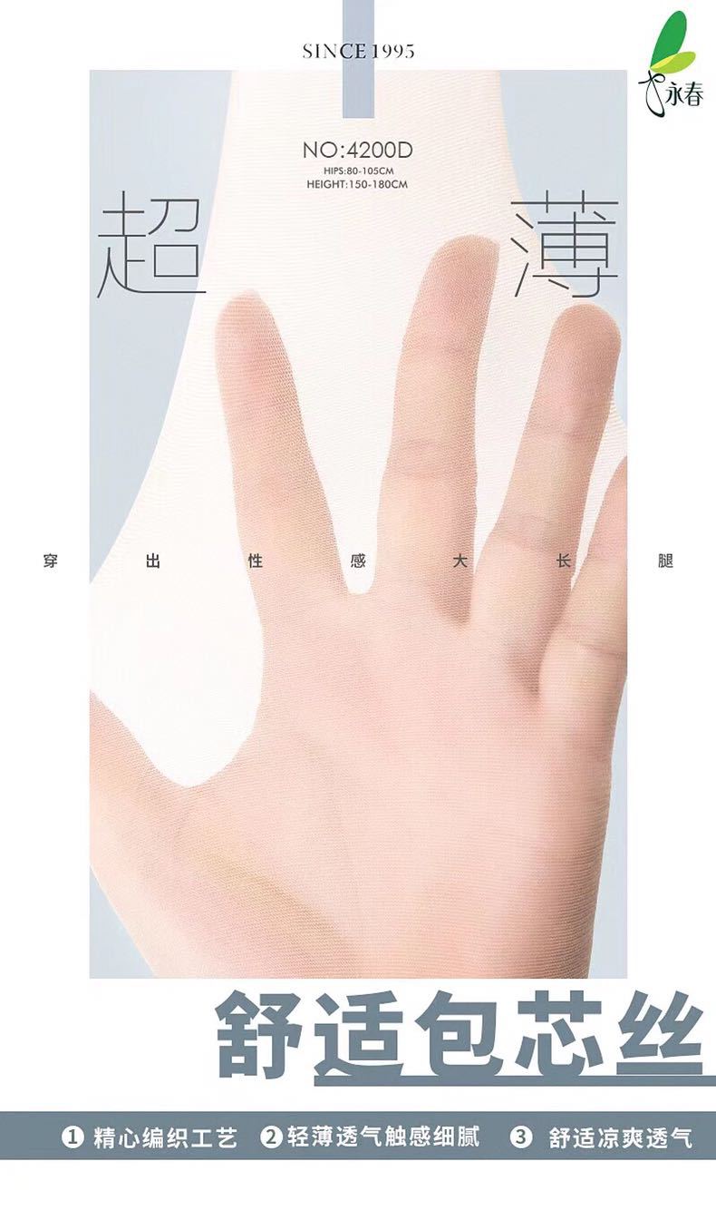 O1CN01X23Y8Y1W4DLsewk89_!!6488