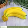 Modelo de Fruta Espuma de Plástico Manzana de Atrezo Juguete Educativo de Verduras para Niños Adorno de Plátano Decoración de Uvas Falsas
