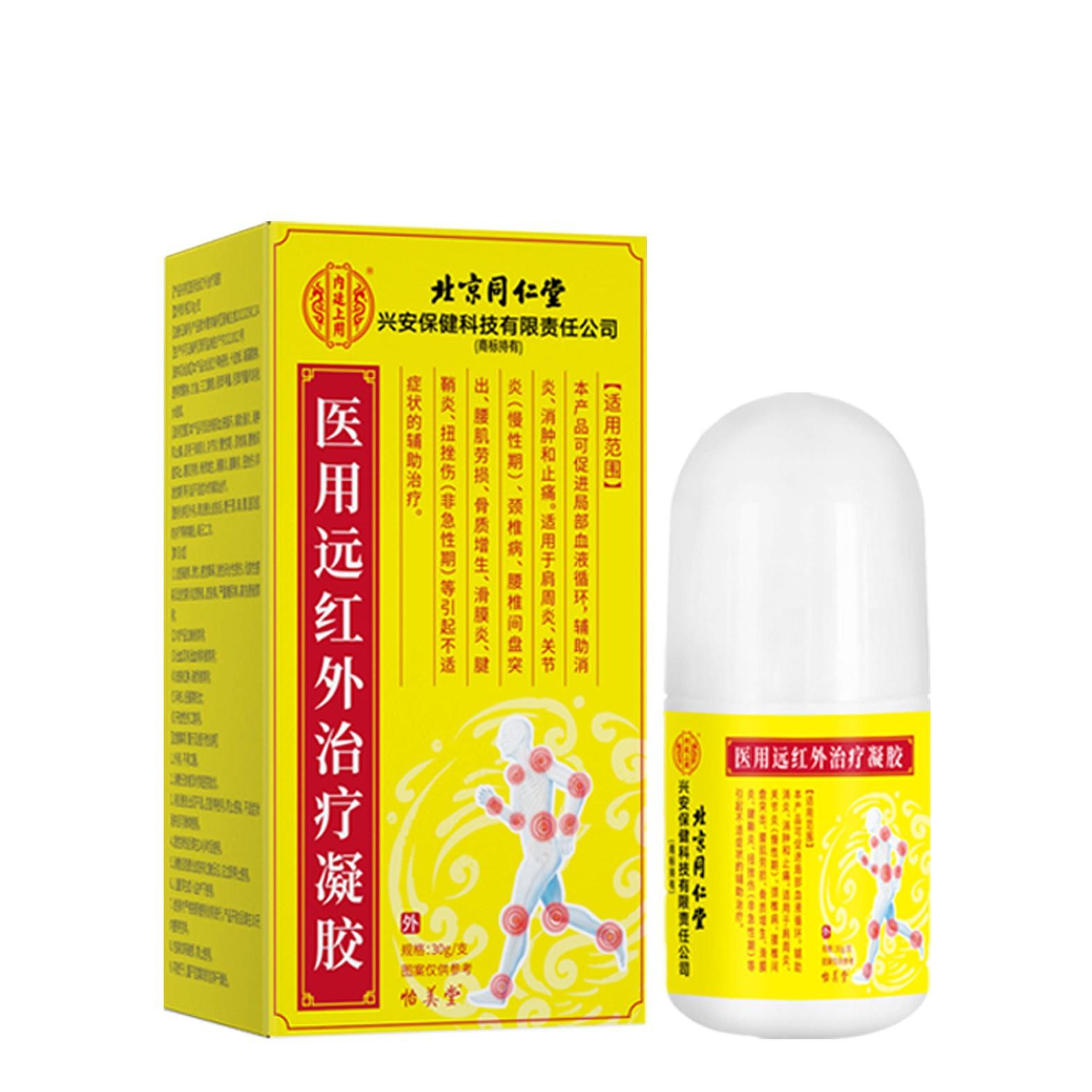 O1CN01icOgG51pXVtJJb7ZX_!!2208