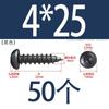 Tornillo autorroscante de acero inoxidable 304 de cabeza redonda con hexágono interior, grado 8.8 de alta resistencia, niquelado, tornillo autorroscante de cabeza cilíndrica con hexágono interior