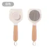 Removedor de pelo de mascotas original, peine para gatos para eliminar el pelo suelto, peine de limpieza para perros que no daña el pelaje, peine desenredante con mango de madera y dientes de aguja