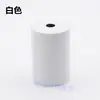 Portalámparas E27 Portalámparas Copa Europea Hierro Forjado Galvanizado 43x63mm Portalámparas Redondo Portalámparas de Mesa Portalámparas Colgante Accesorios para Lámparas