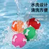 Juguetes para Mascotas Transfronterizos, Pelotas Juguete Resistentes a Mordidas y con Sonido, Juguetes Creativos para Perros para Masticar y Limpiar Dientes para Aliviar el Aburrimiento, Venta al por Mayor de Fabricantes