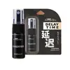 Ala de Seda SiYi25ml Lubricante para el Cuerpo Humano Recipiente Utensilios Gel Lubricante Soluble en Agua Productos Sexuales para Adultos